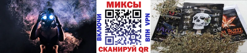 БУТИРАТ BDO  Ардон 