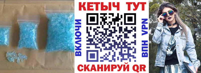 КЕТАМИН VHQ  Ардон 