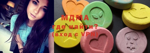 МДПВ Алексин