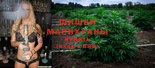 гашиш Алексеевка