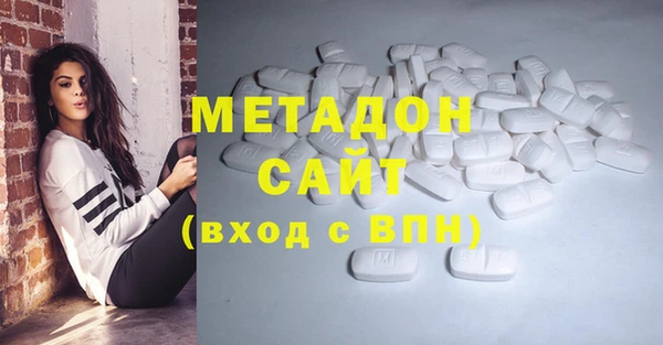 гашиш Алексеевка