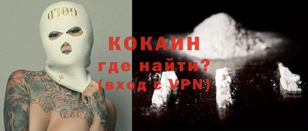 спайс Алзамай