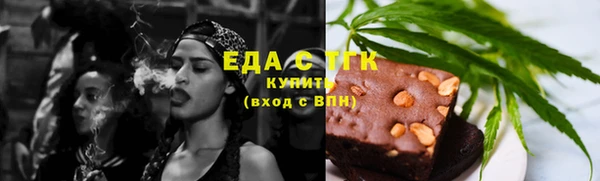спайс Алзамай