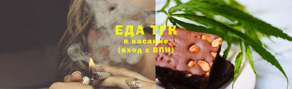 синтетический гашиш Корсаков