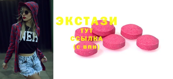 МДПВ Алексин