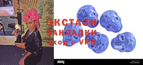 гашиш Алексеевка