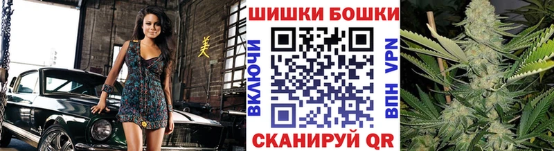 гидра ССЫЛКА  Ардон  Конопля AK-47 